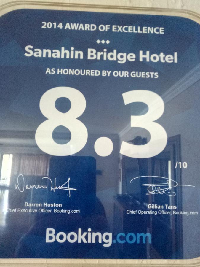 Sanahin Bridge Hotel Alaverdi Exterior photo